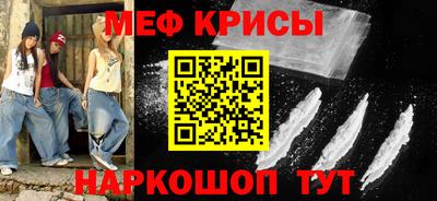 дмт Пушкино