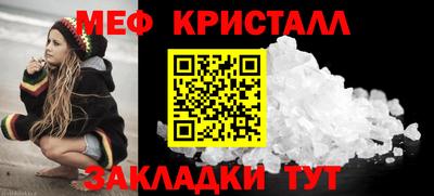 дмт Пушкино