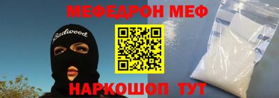 кокаин Пыть-Ях