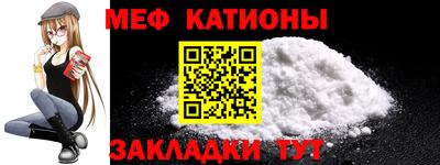 дмт Пушкино