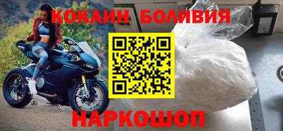 дмт Пушкино