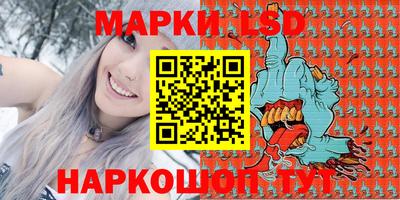 кокаин Пыть-Ях