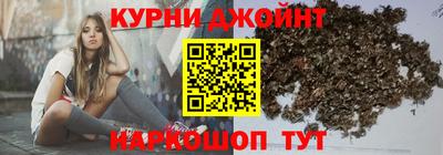 дмт Пушкино