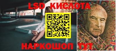 кокаин Пыть-Ях