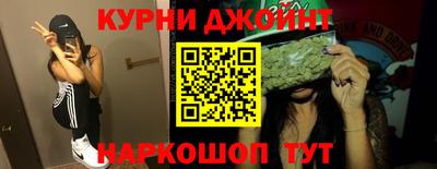 кокаин Пыть-Ях