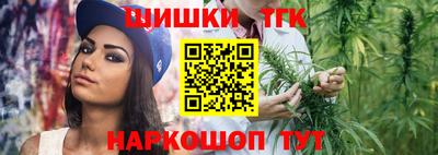 кокаин Пыть-Ях