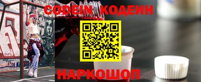 ешки Пугачёв