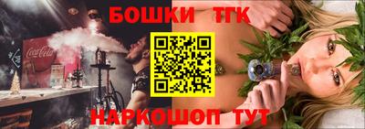 кокаин Пыть-Ях