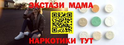 кокаин Пыть-Ях