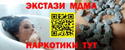 ешки Пугачёв