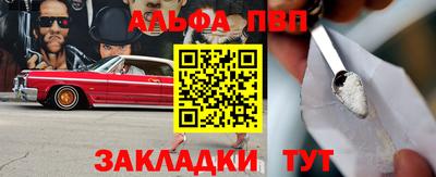 ешки Пугачёв