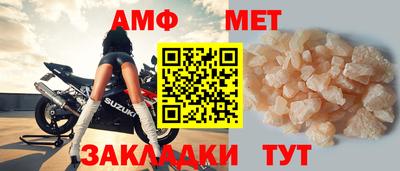 ешки Пугачёв