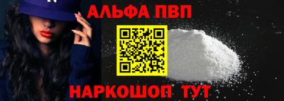 дмт Пушкино