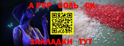 дмт Пушкино