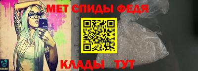 дмт Пушкино