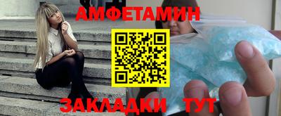 ешки Пугачёв