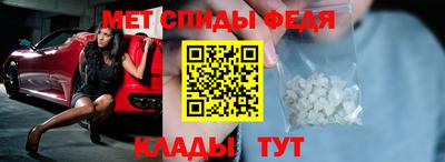 дмт Пушкино