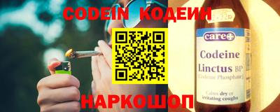 кокаин Пыть-Ях