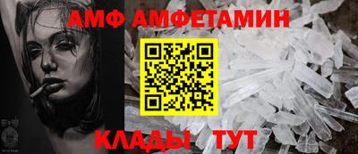 ешки Пугачёв