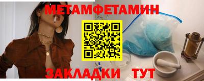 дмт Пушкино