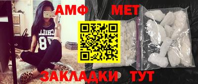 дмт Пушкино