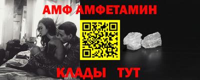 ешки Пугачёв