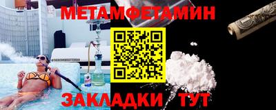 дмт Пушкино
