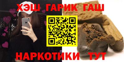 ешки Пугачёв