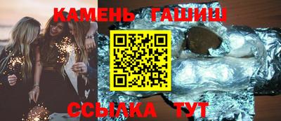 ешки Пугачёв