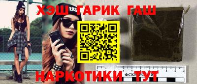 ешки Пугачёв