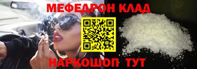 кокаин Пыть-Ях