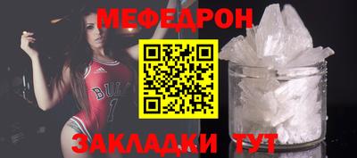 ешки Пугачёв